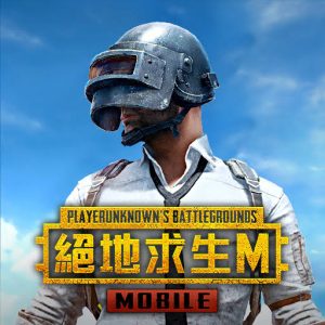 PUBG Mobile UC Taiwan (TW)